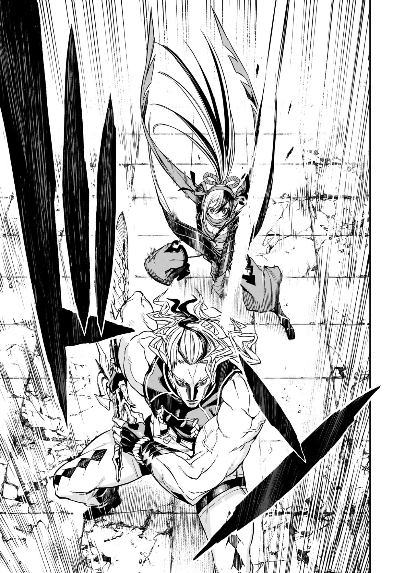 鵺の陰陽師 Chap 143 - Next Chap 144
