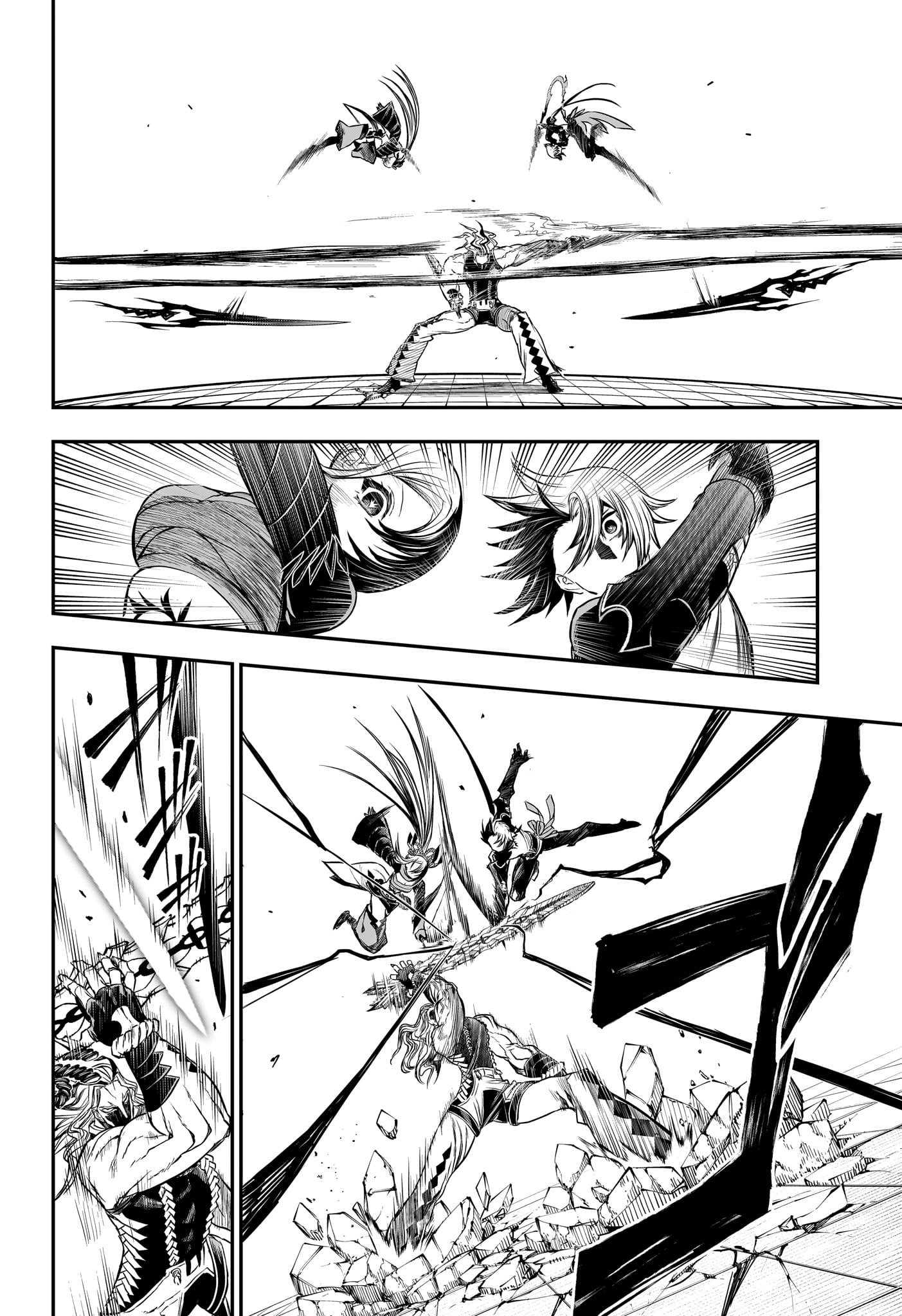 鵺の陰陽師 Chap 143 - Next Chap 144