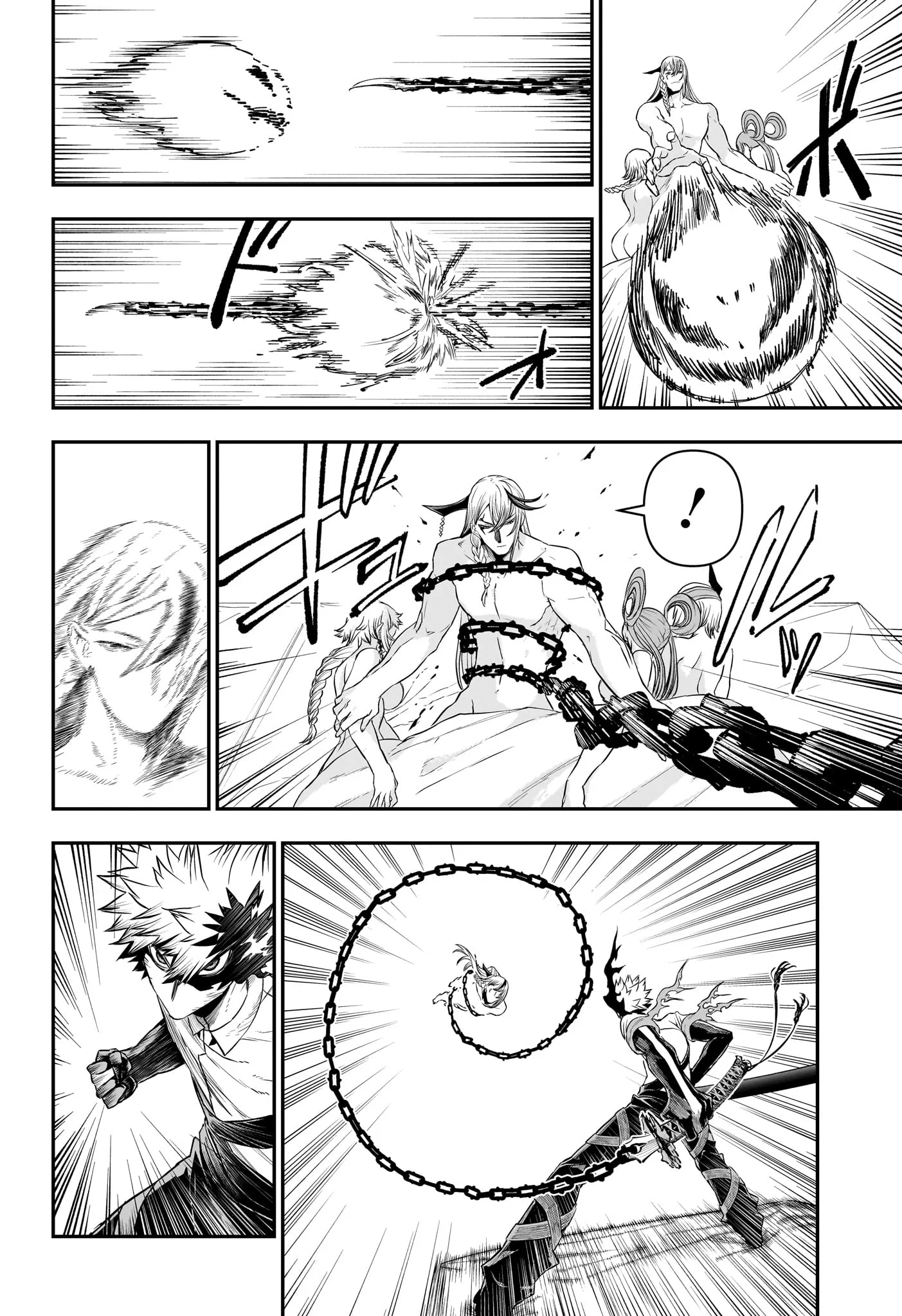 鵺の陰陽師 Chap 154 - Next Chap 155