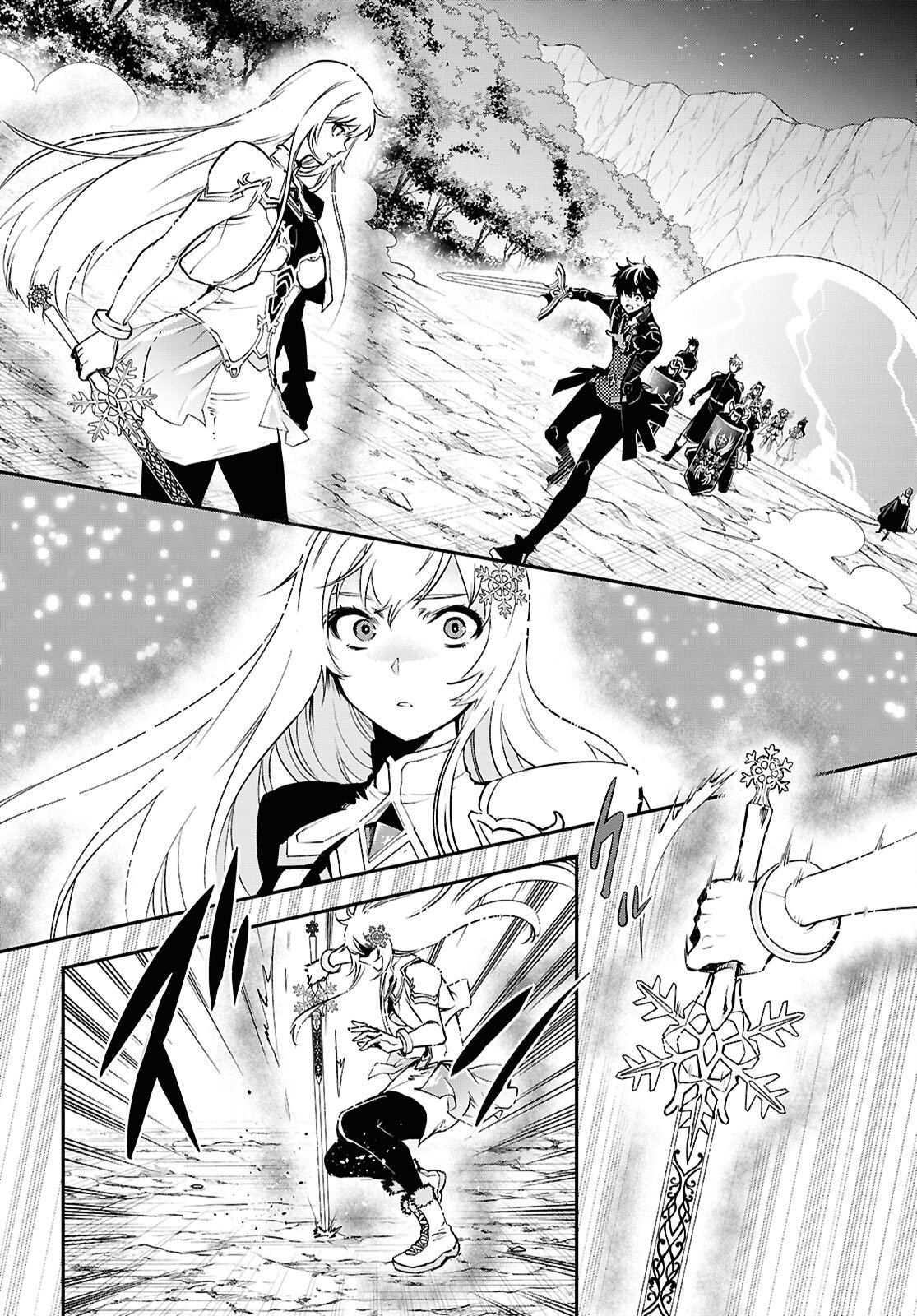 Sekai Saisoku no Level Up! Chap 58 - Next Chap 59