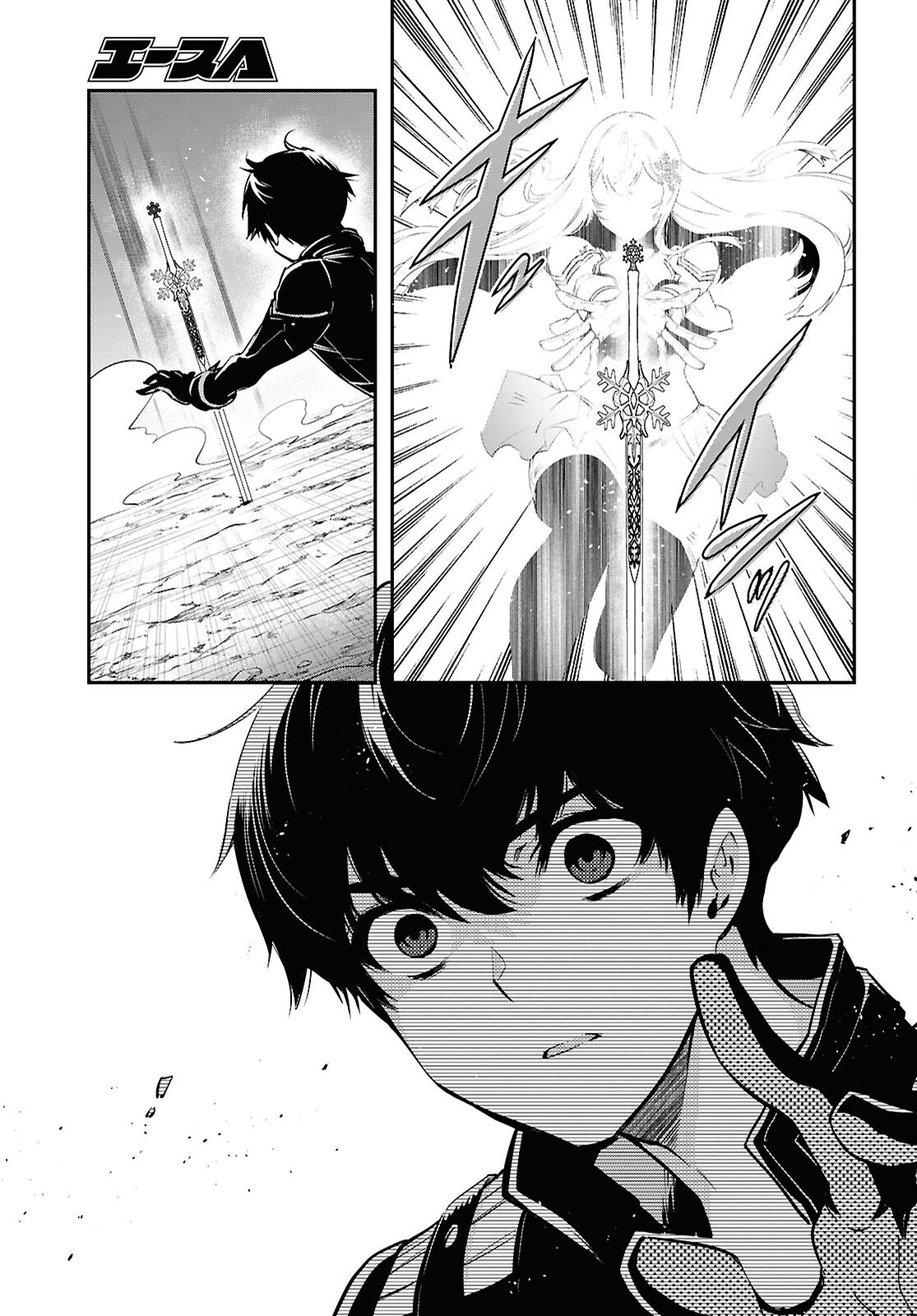 Sekai Saisoku no Level Up! Chap 58 - Next Chap 59