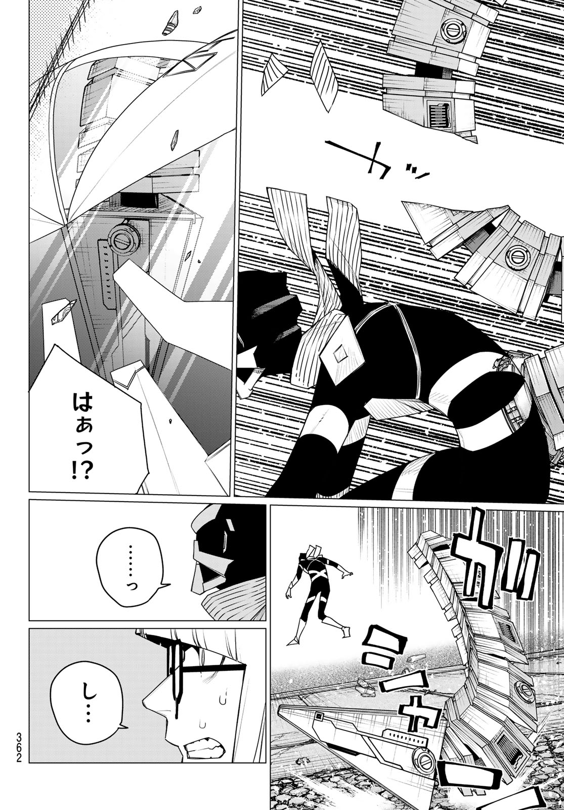 Sentai Daishikkaku Chap 214 - Next Chap 215