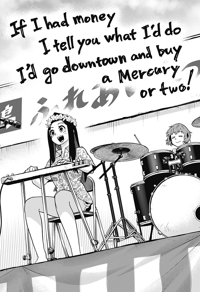 Shima Rock Chap 10 - Next Chap 11