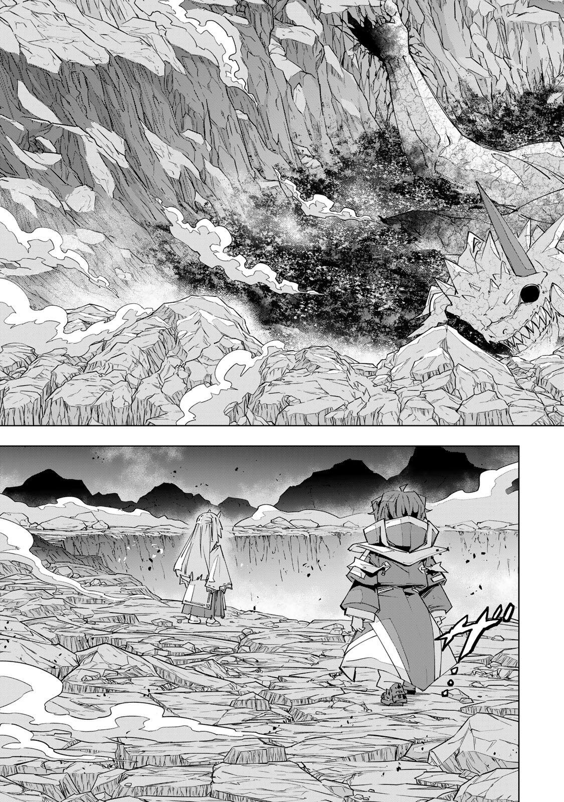Shinjiteita Nakama-tachi ni Dungeon Chap 197 - Next Chap 198