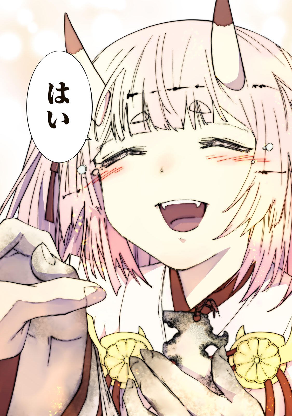 Shinjiteita Nakama-tachi ni Dungeon Chap 197 - Next Chap 198