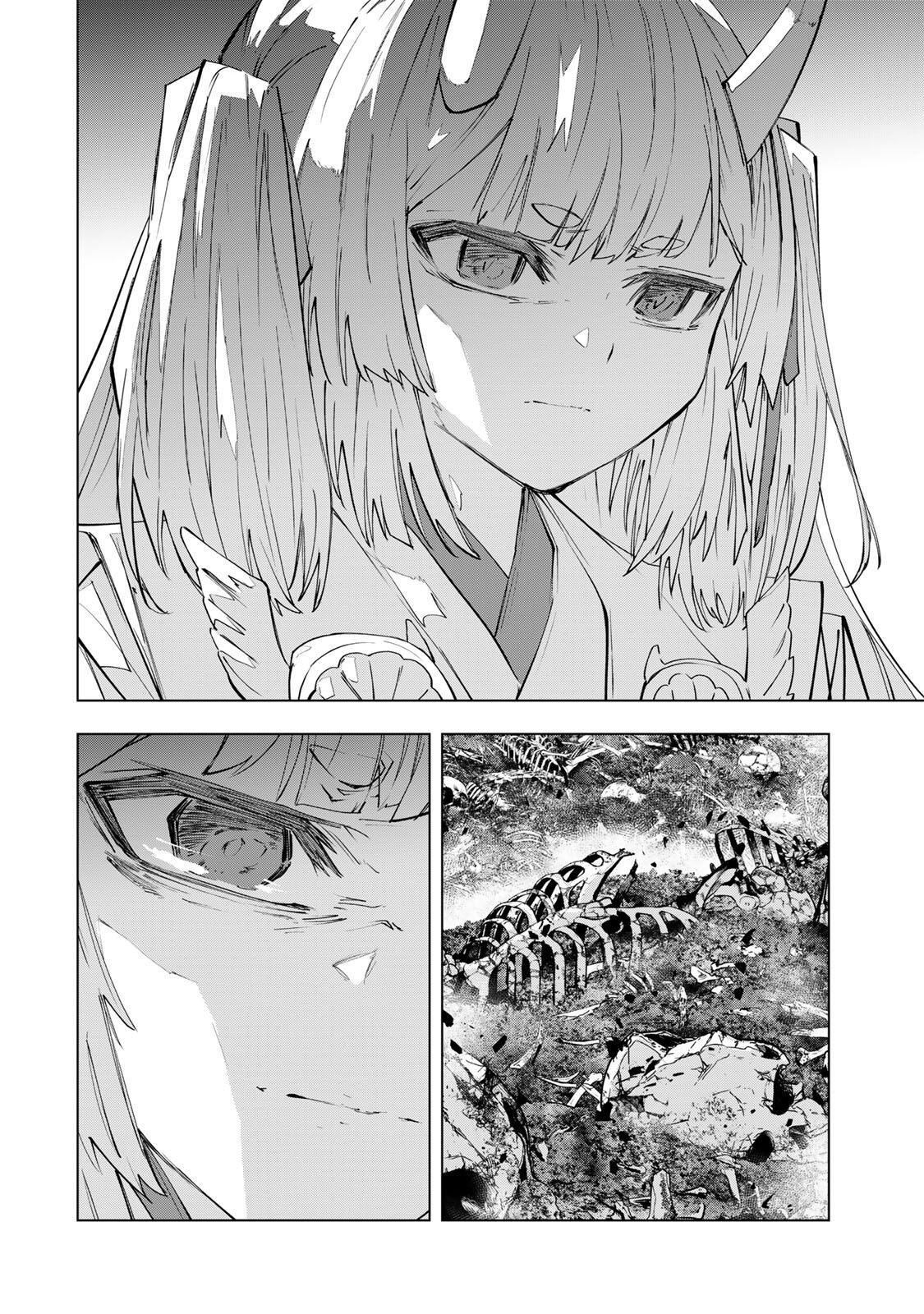 Shinjiteita Nakama-tachi ni Dungeon Chap 197 - Next Chap 198