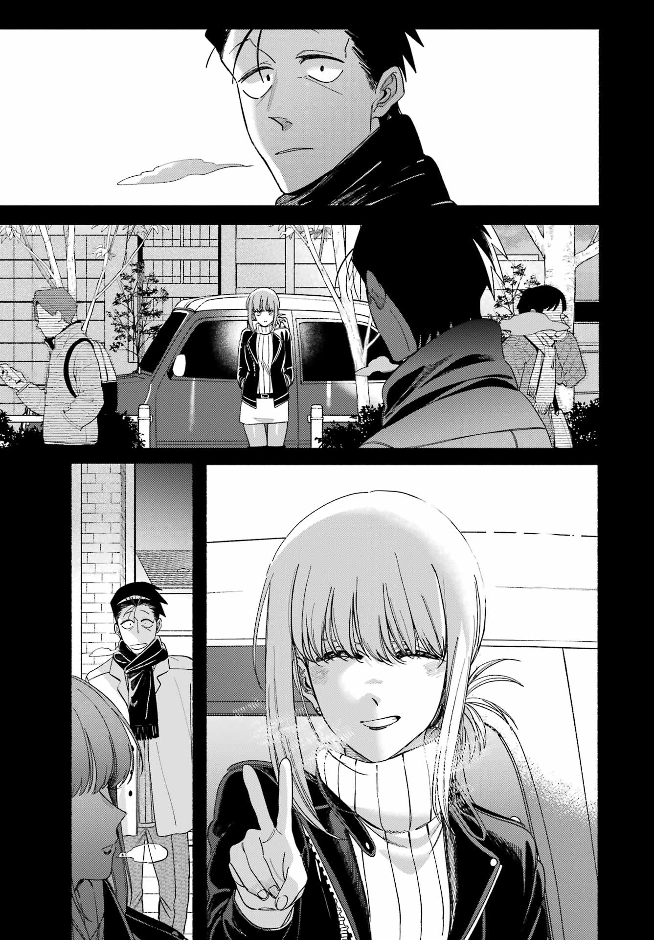 スーパーの裏でヤニ吸うふたり Chap 60 - Next Chap 61