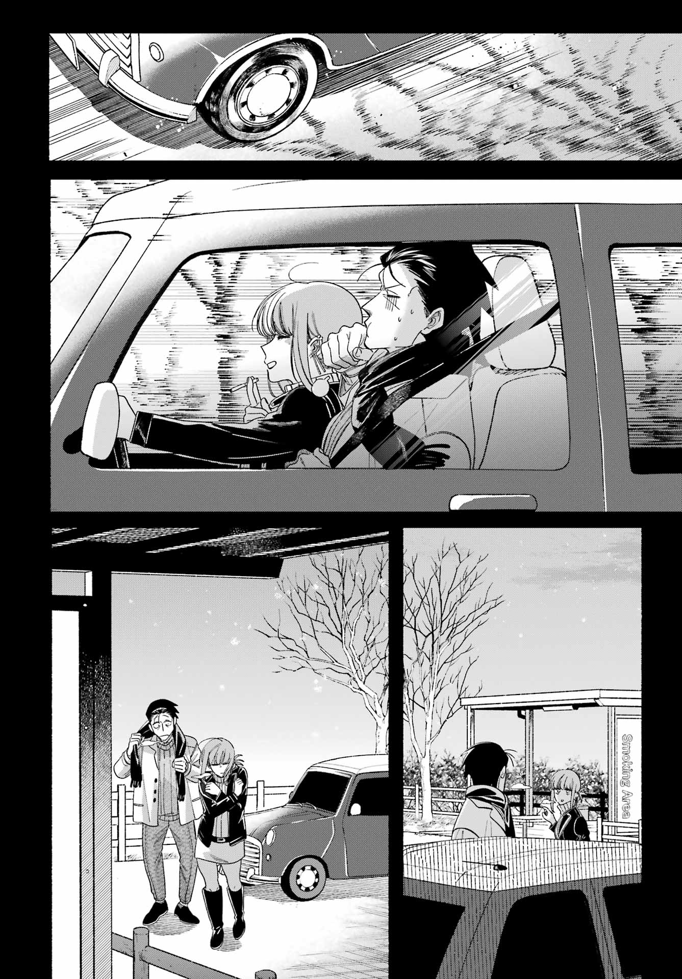 スーパーの裏でヤニ吸うふたり Chap 60 - Next Chap 61