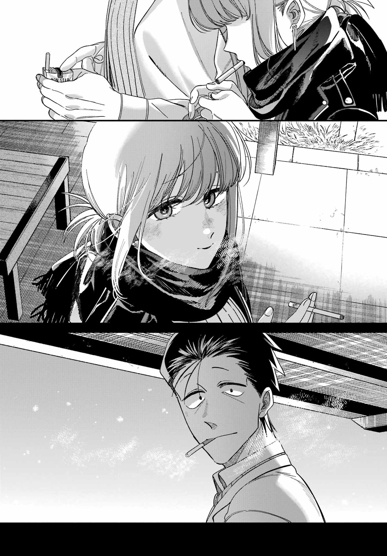 スーパーの裏でヤニ吸うふたり Chap 60 - Next Chap 61