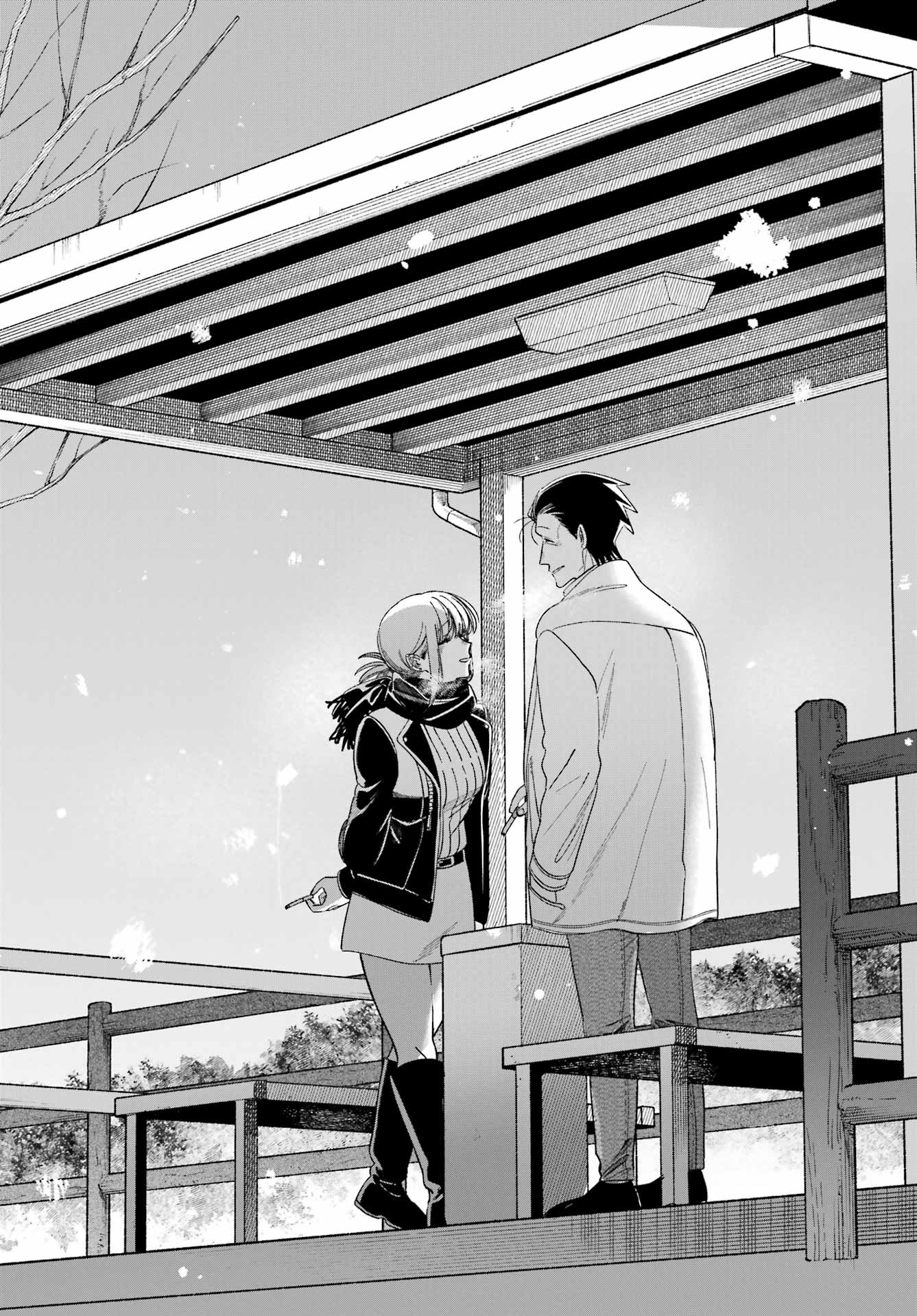 スーパーの裏でヤニ吸うふたり Chap 60 - Next Chap 61
