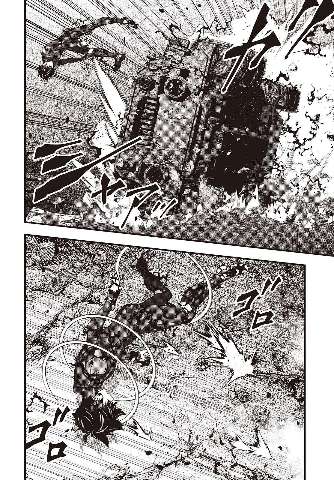 Ribirudo Waarudo,รีบิลด์เวิลด์ (Phoenix Next),リビルドワールド,再构筑世界 Chap 82 - Next Chap 83
