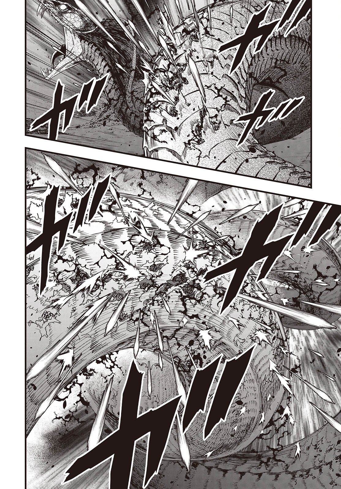 Ribirudo Waarudo,รีบิลด์เวิลด์ (Phoenix Next),リビルドワールド,再构筑世界 Chap 82 - Next Chap 83