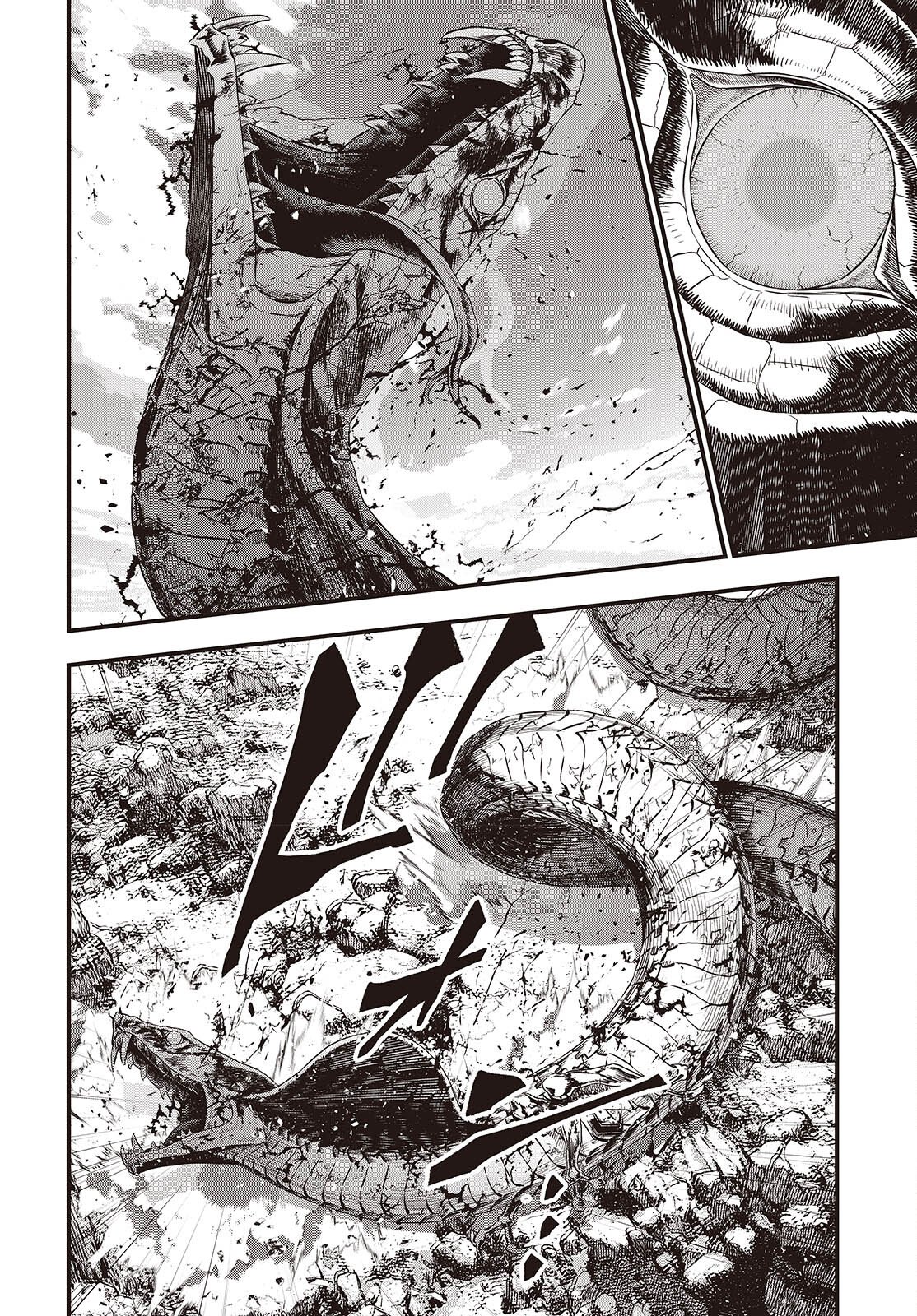 Ribirudo Waarudo,รีบิลด์เวิลด์ (Phoenix Next),リビルドワールド,再构筑世界 Chap 82 - Next Chap 83