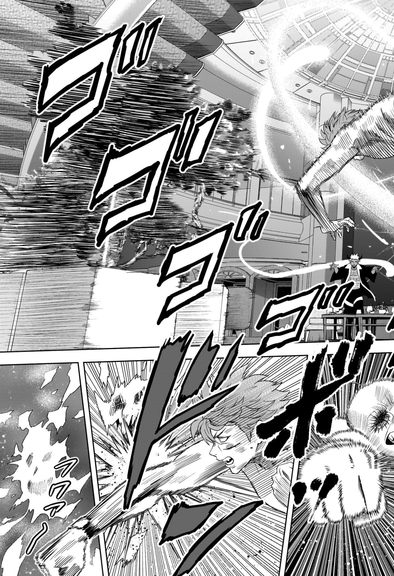 ウィッチウォッチ Chap 245 - Next Chap 246
