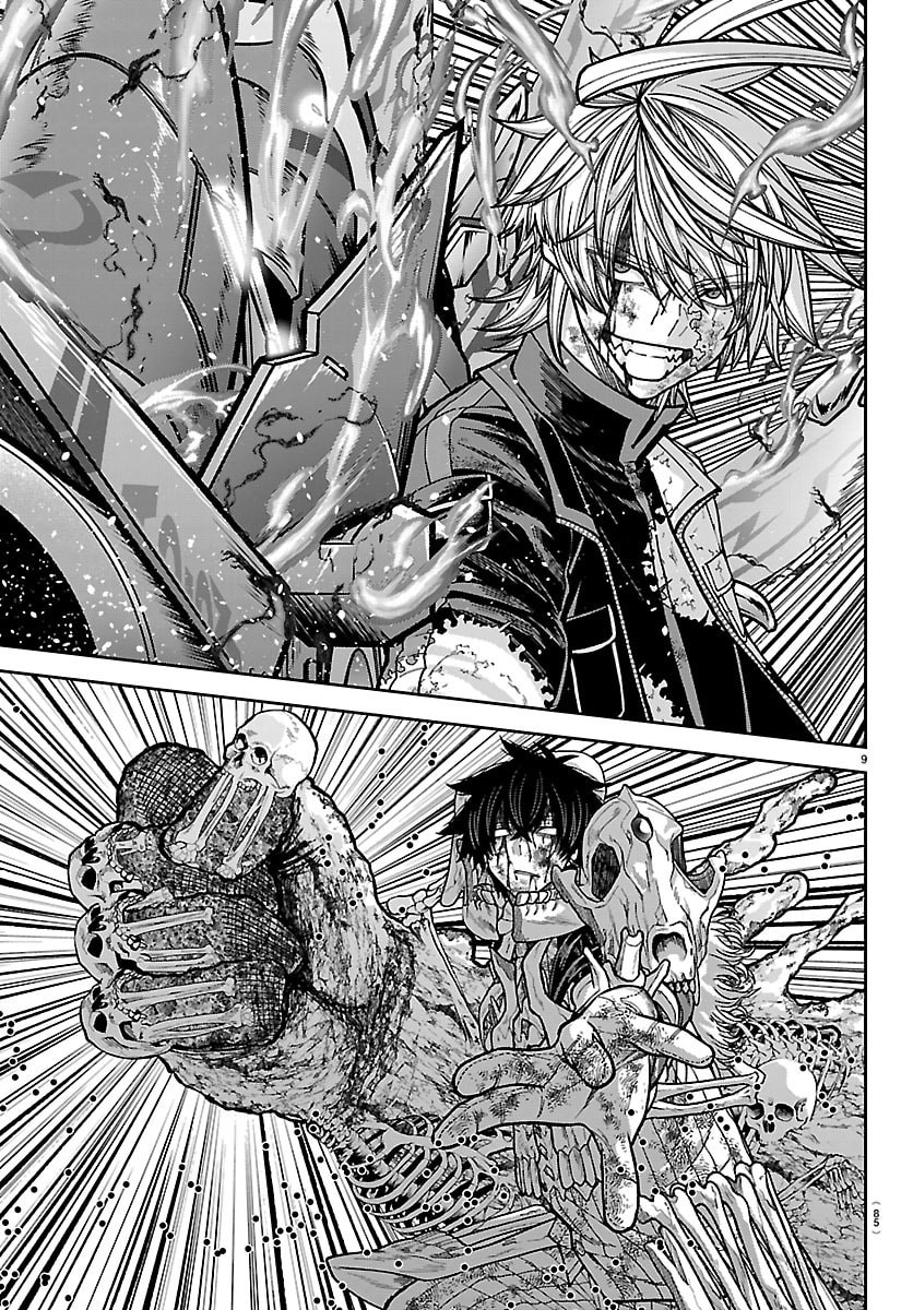 桃源暗鬼 Chap 270 - Next Chap 271