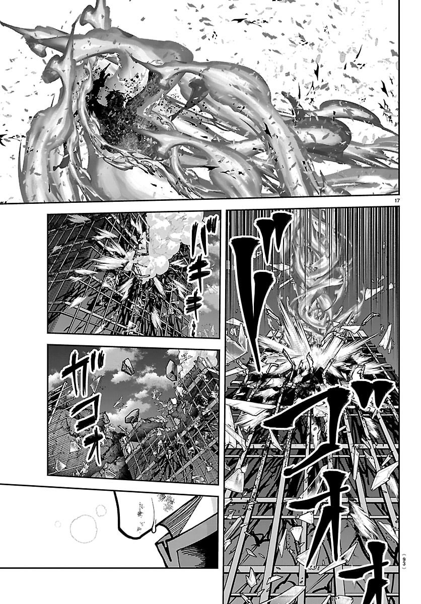 桃源暗鬼 Chap 270 - Next Chap 271