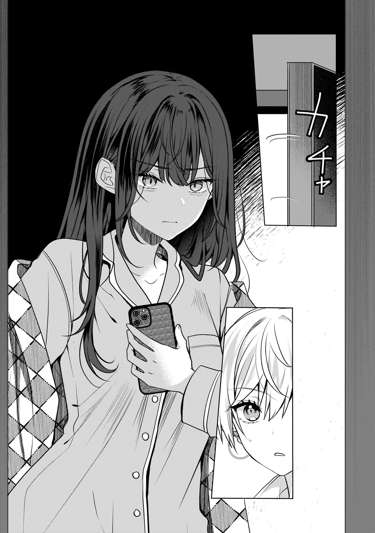 Yuri no Hajimari wa Dorei Kara Chap 17.2 - Next Chap 18.2