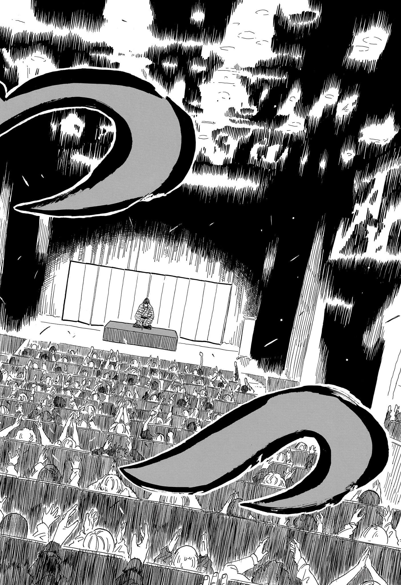 あかね噺 Chap 116 - Next Chap 117