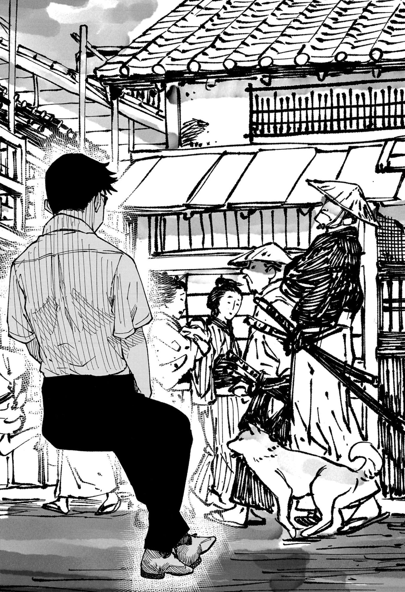 あかね噺 Chap 176 - Next Chap 177