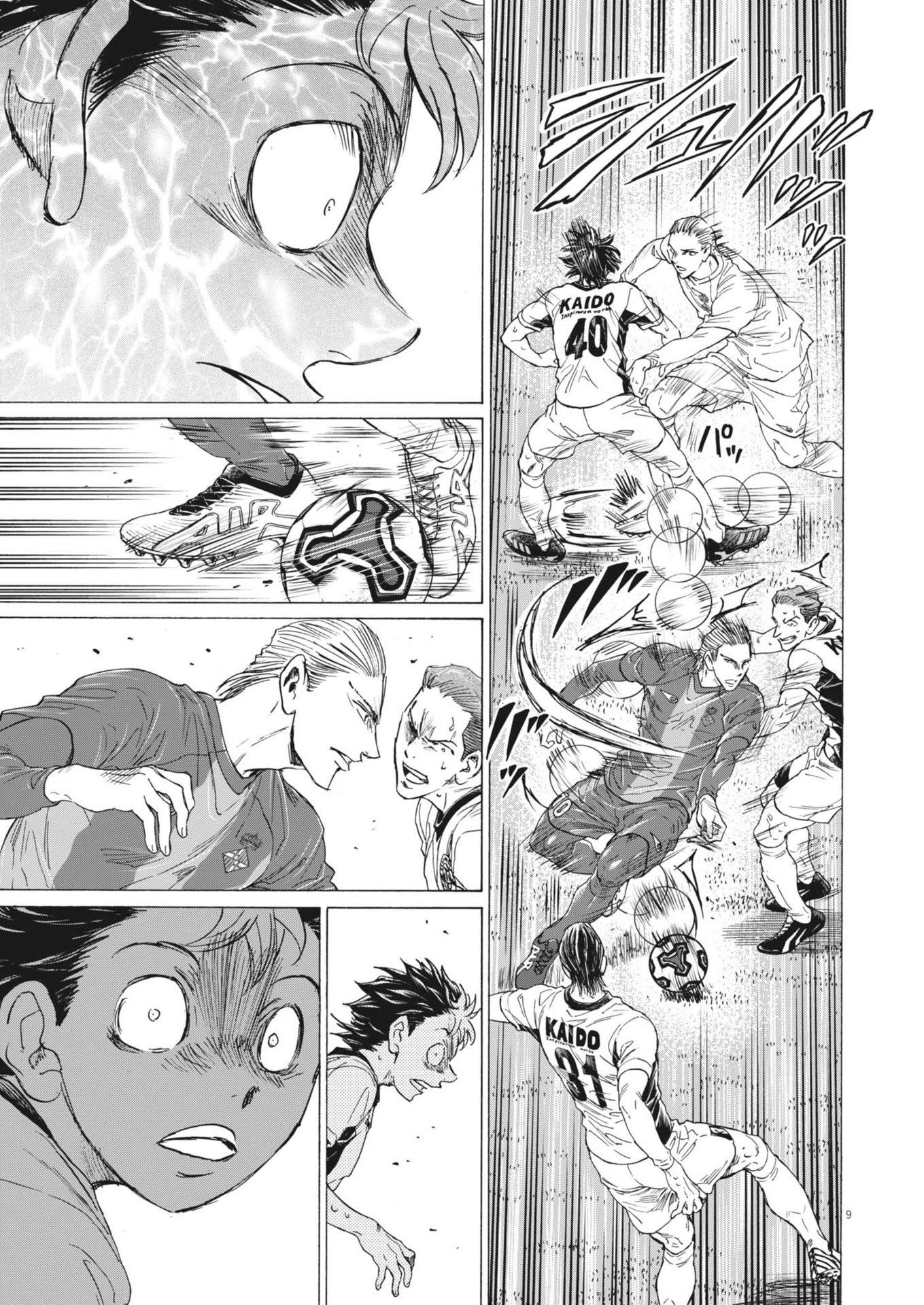 アオアシ Chap 377 - Next Chap 378