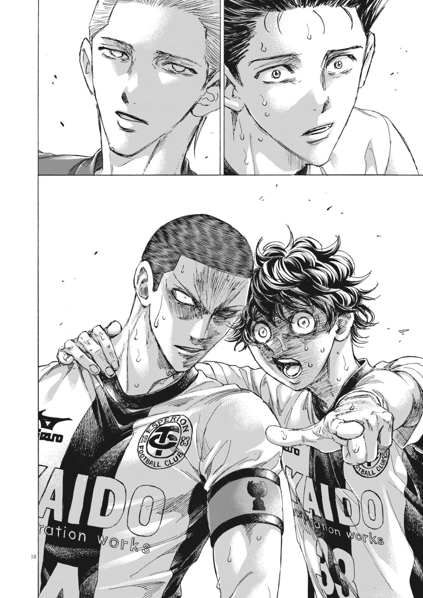 アオアシ Chap 390 - Next Chap 391