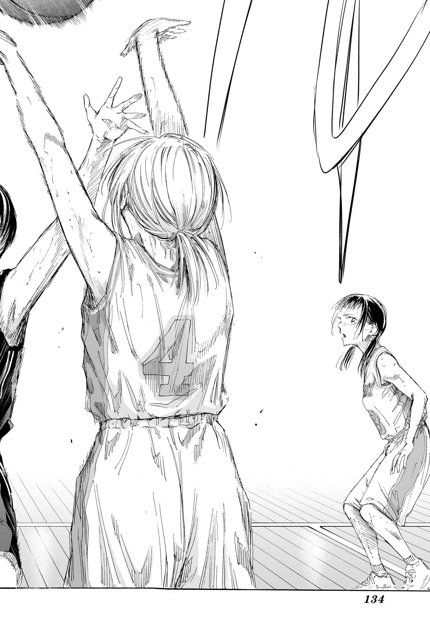 アオのハコ Chap 182 - Next Chap 183