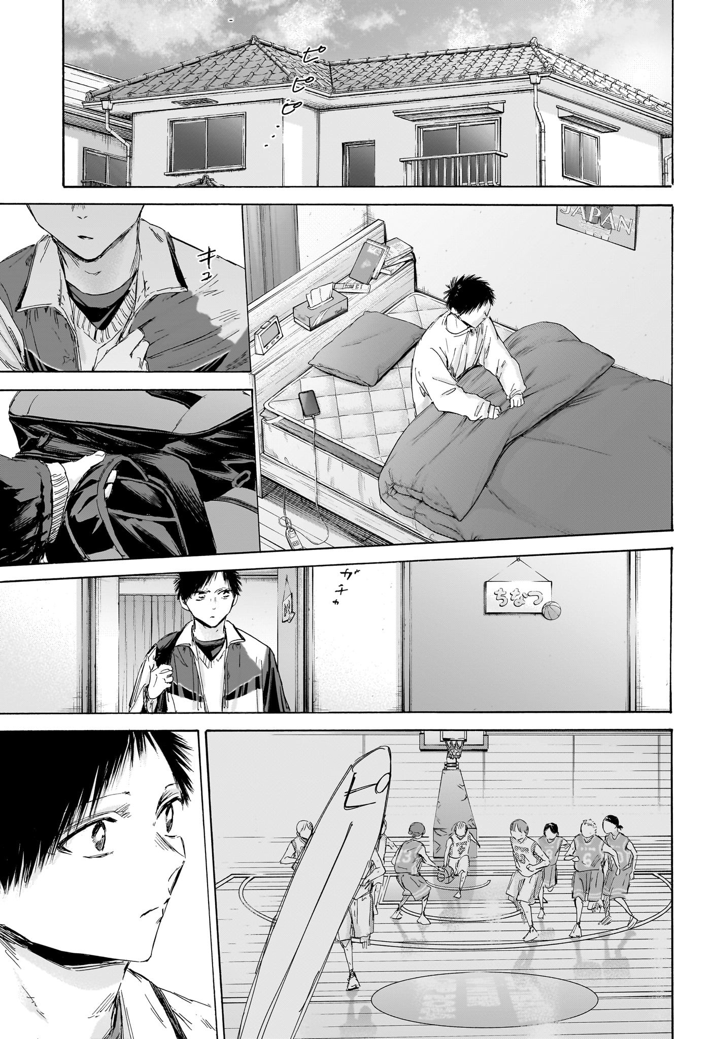 アオのハコ Chap 191 - Next Chap 192