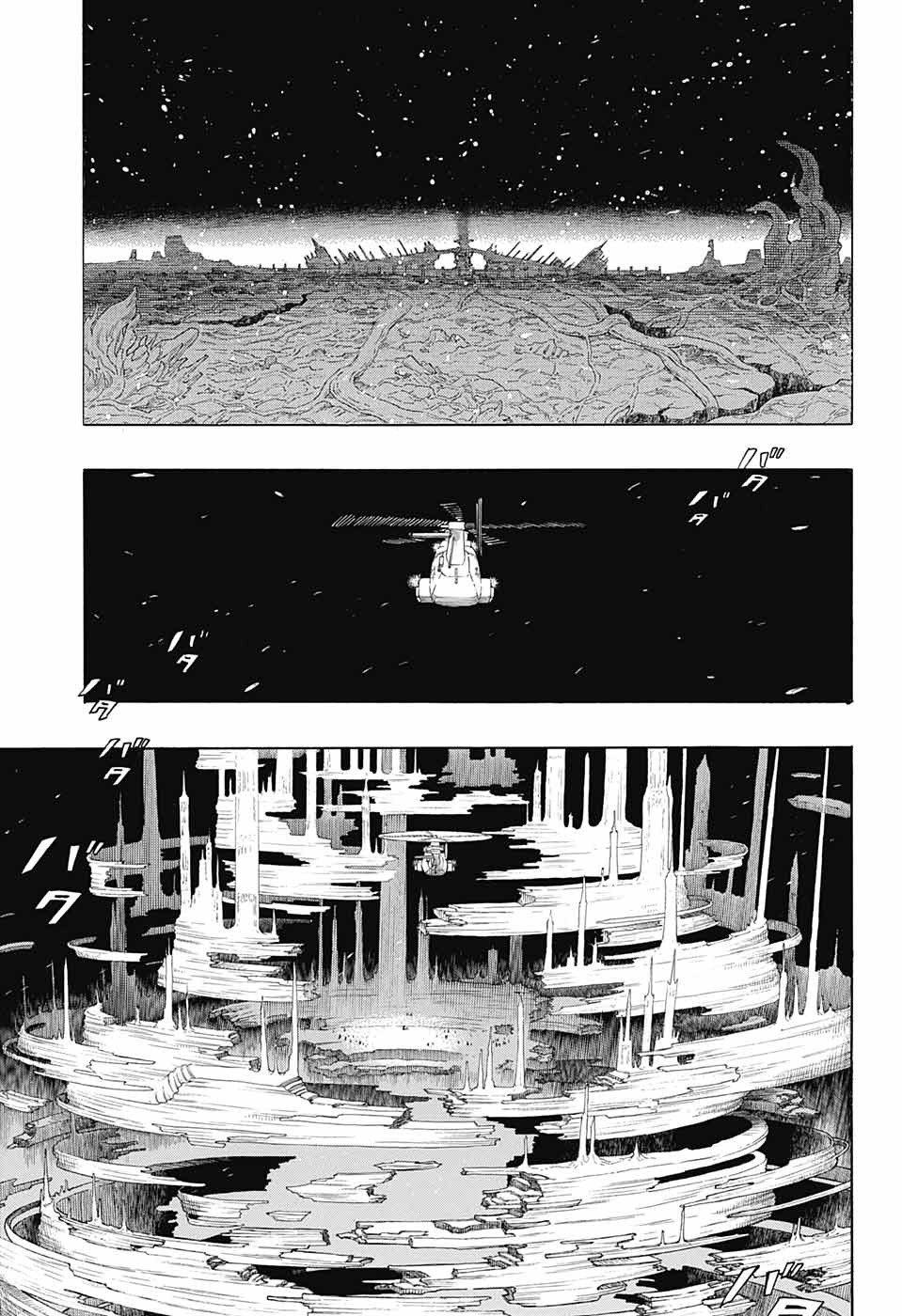 青の祓魔師 Chap 144 - Next Chap 145