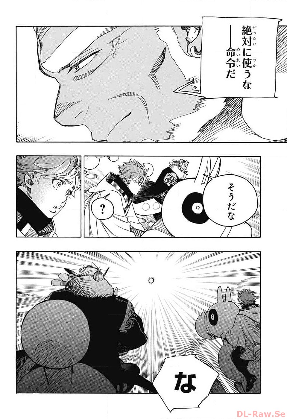 青の祓魔師 Chap 146 - Next Chap 147