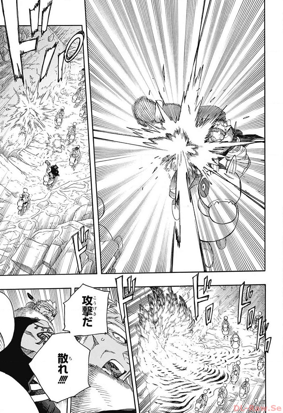 青の祓魔師 Chap 146 - Next Chap 147