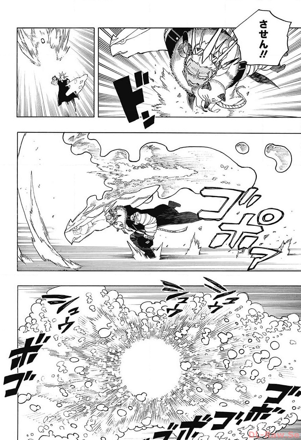 青の祓魔師 Chap 146 - Next Chap 147