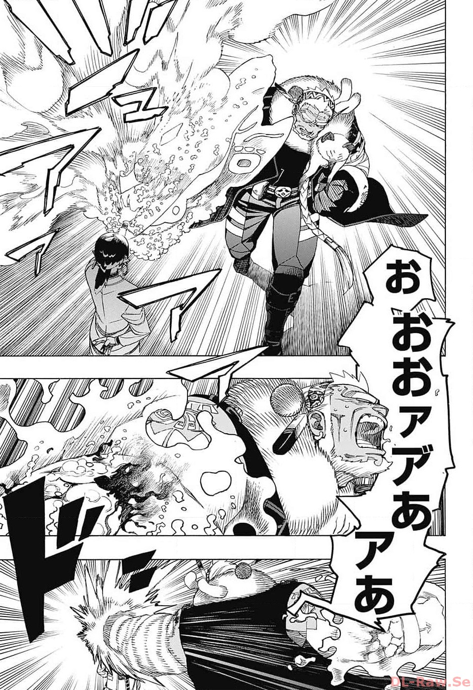 青の祓魔師 Chap 146 - Next Chap 147