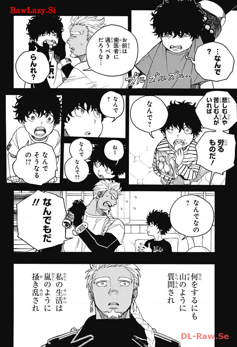 青の祓魔師 Chap 148 - Next Chap 149