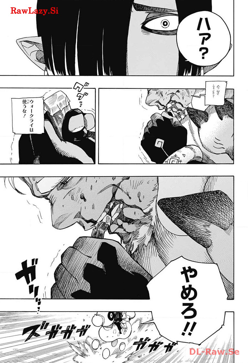 青の祓魔師 Chap 148 - Next Chap 149