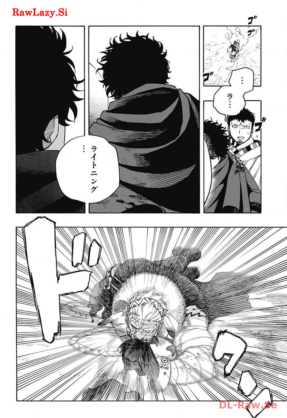 青の祓魔師 Chap 148 - Next Chap 149