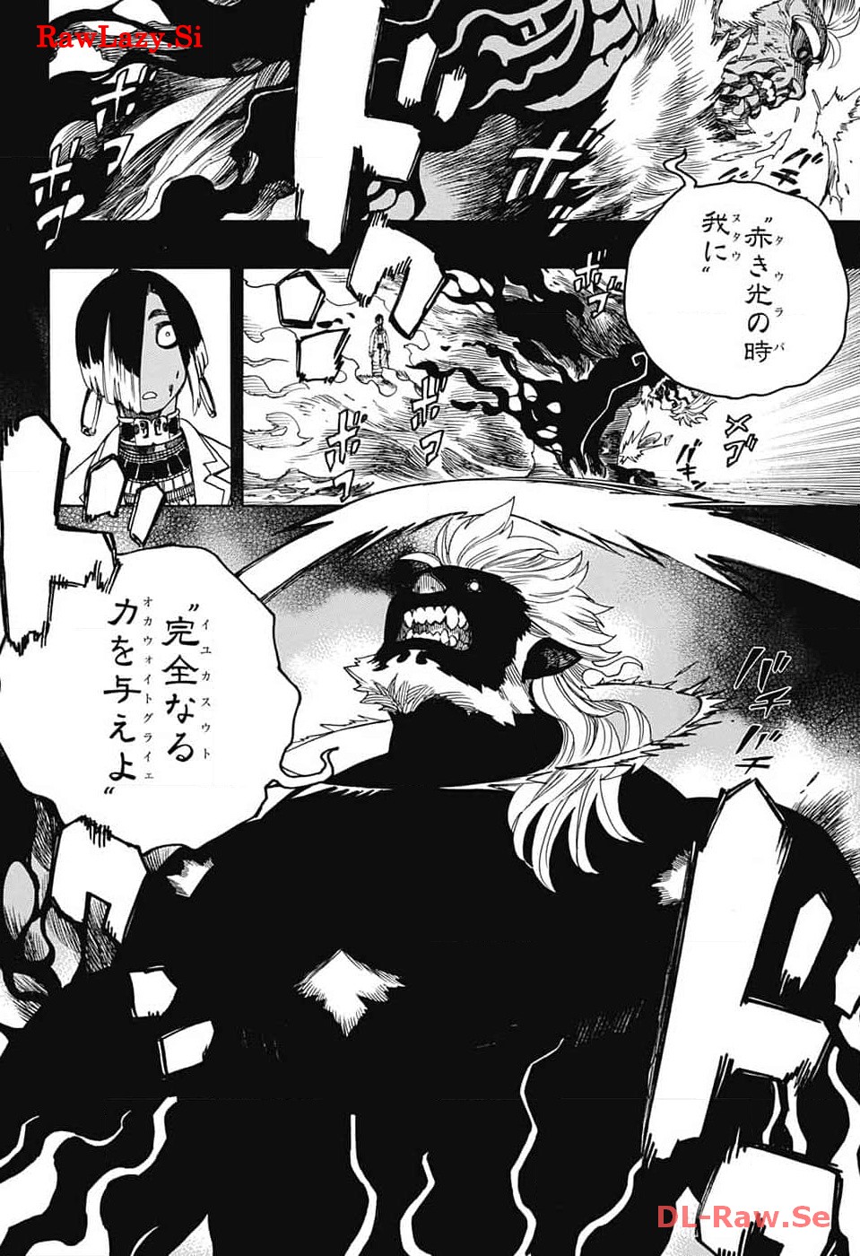 青の祓魔師 Chap 148 - Next Chap 149