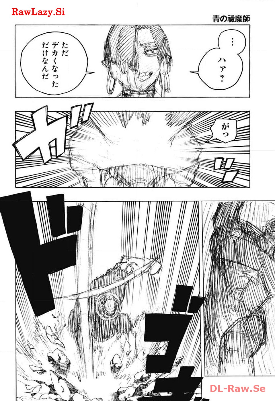 青の祓魔師 Chap 148 - Next Chap 149