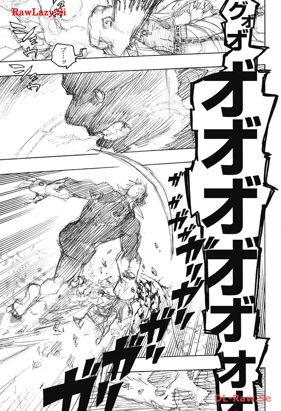 青の祓魔師 Chap 148 - Next Chap 149