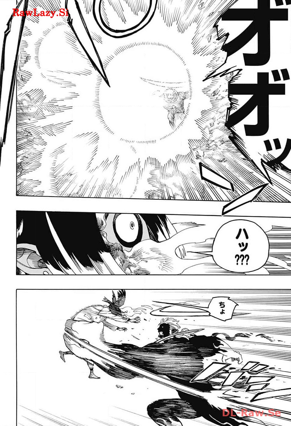 青の祓魔師 Chap 148 - Next Chap 149