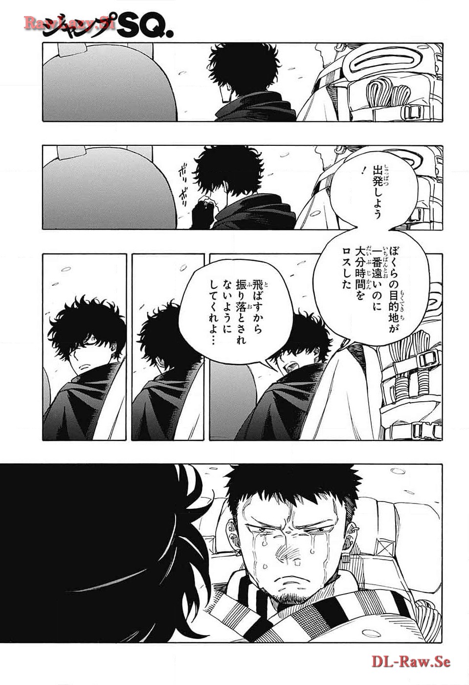 青の祓魔師 Chap 149 - Next Chap 150