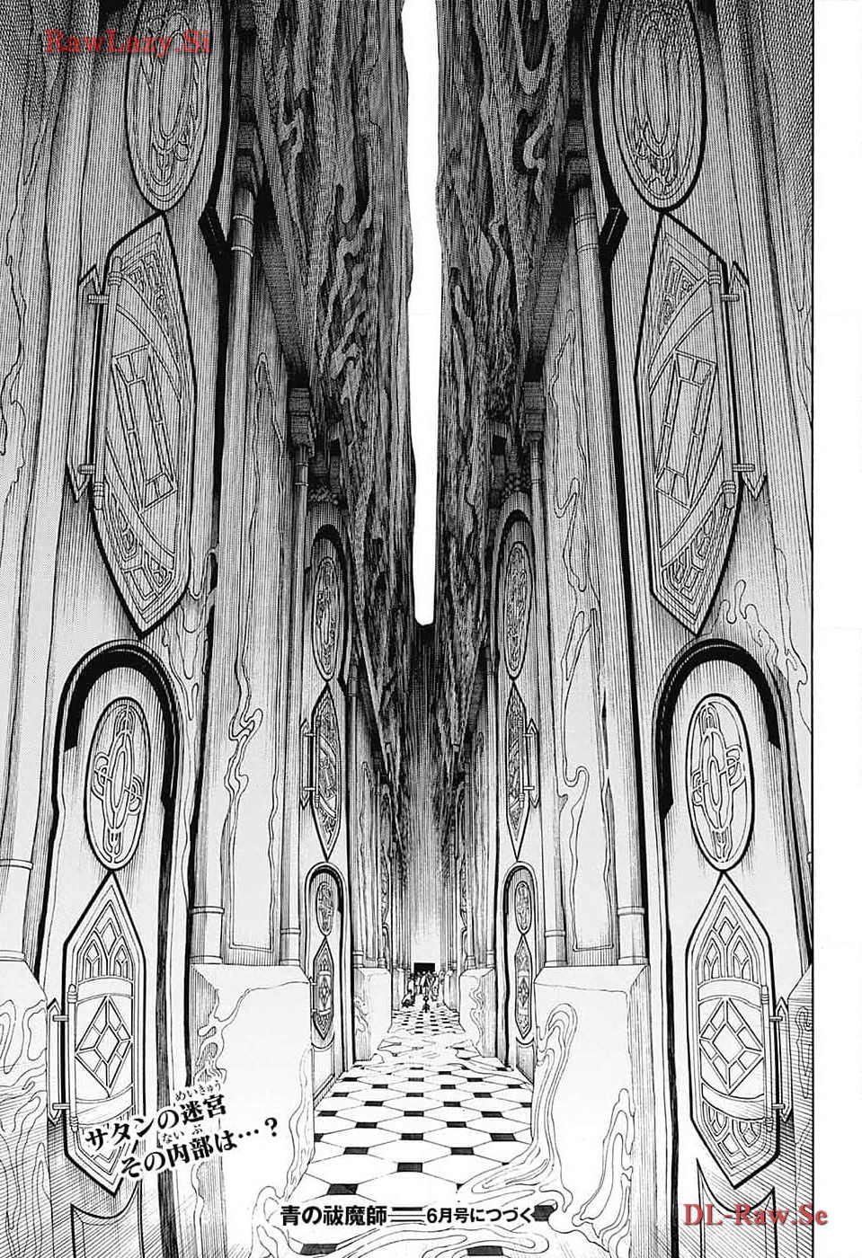 青の祓魔師 Chap 149 - Next Chap 150