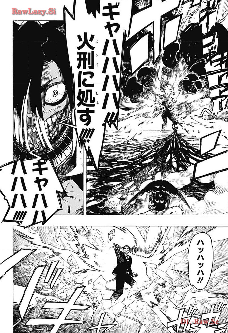 青の祓魔師 Chap 149 - Next Chap 150