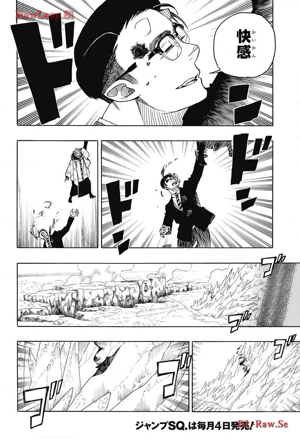 青の祓魔師 Chap 149 - Next Chap 150