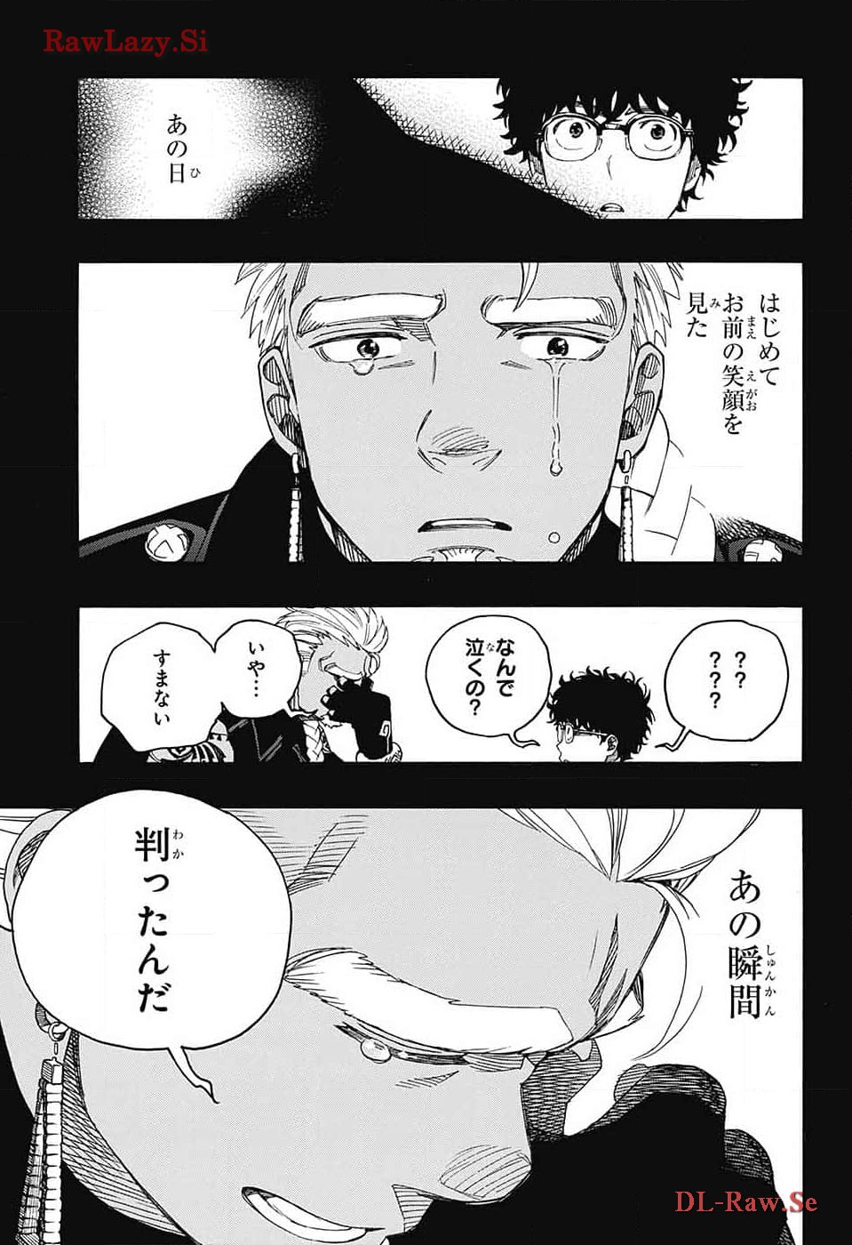 青の祓魔師 Chap 149 - Next Chap 150