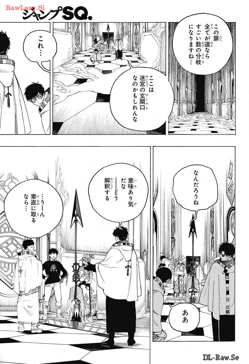 青の祓魔師 Chap 150 - Next Chap 151