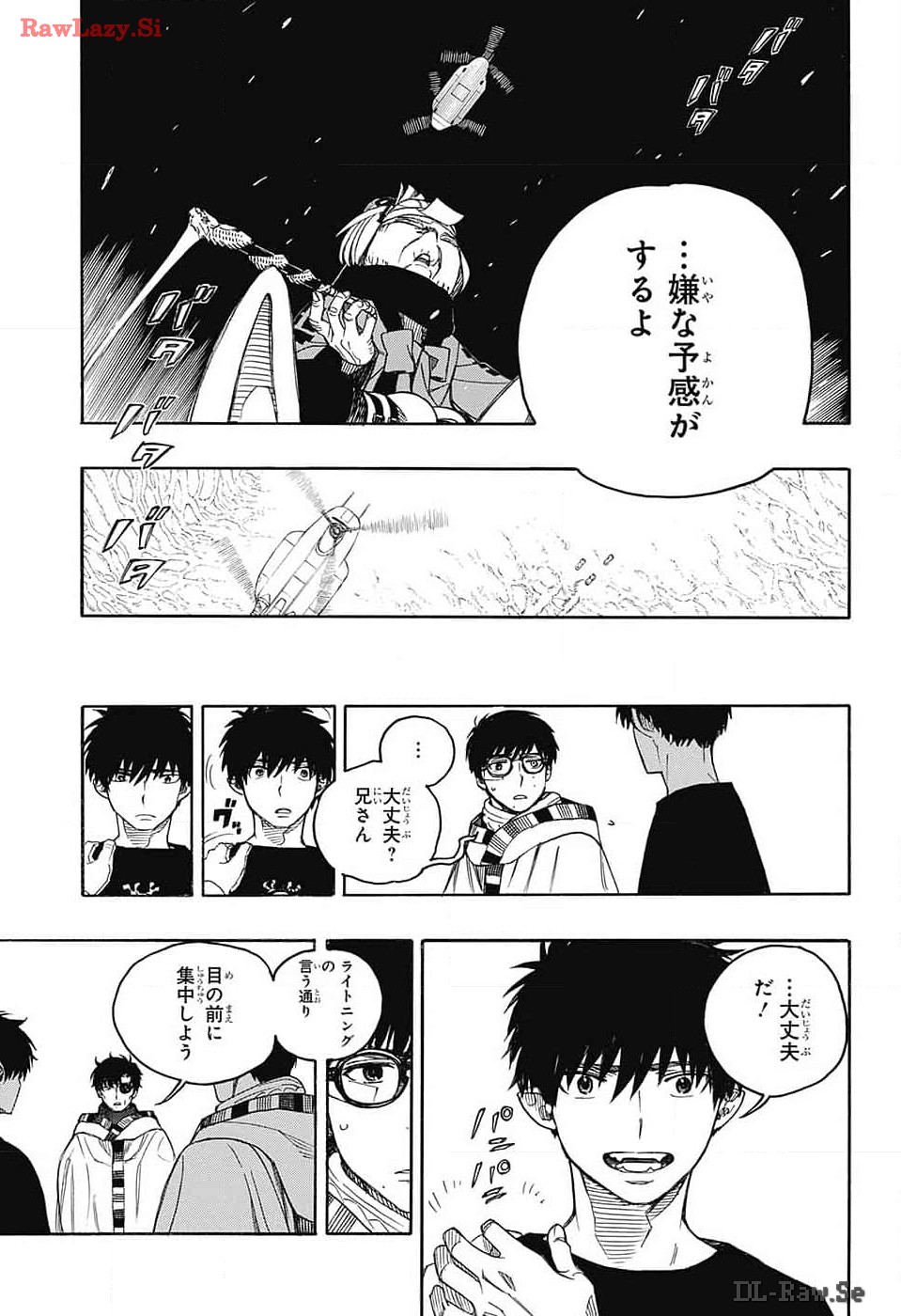 青の祓魔師 Chap 150 - Next Chap 151