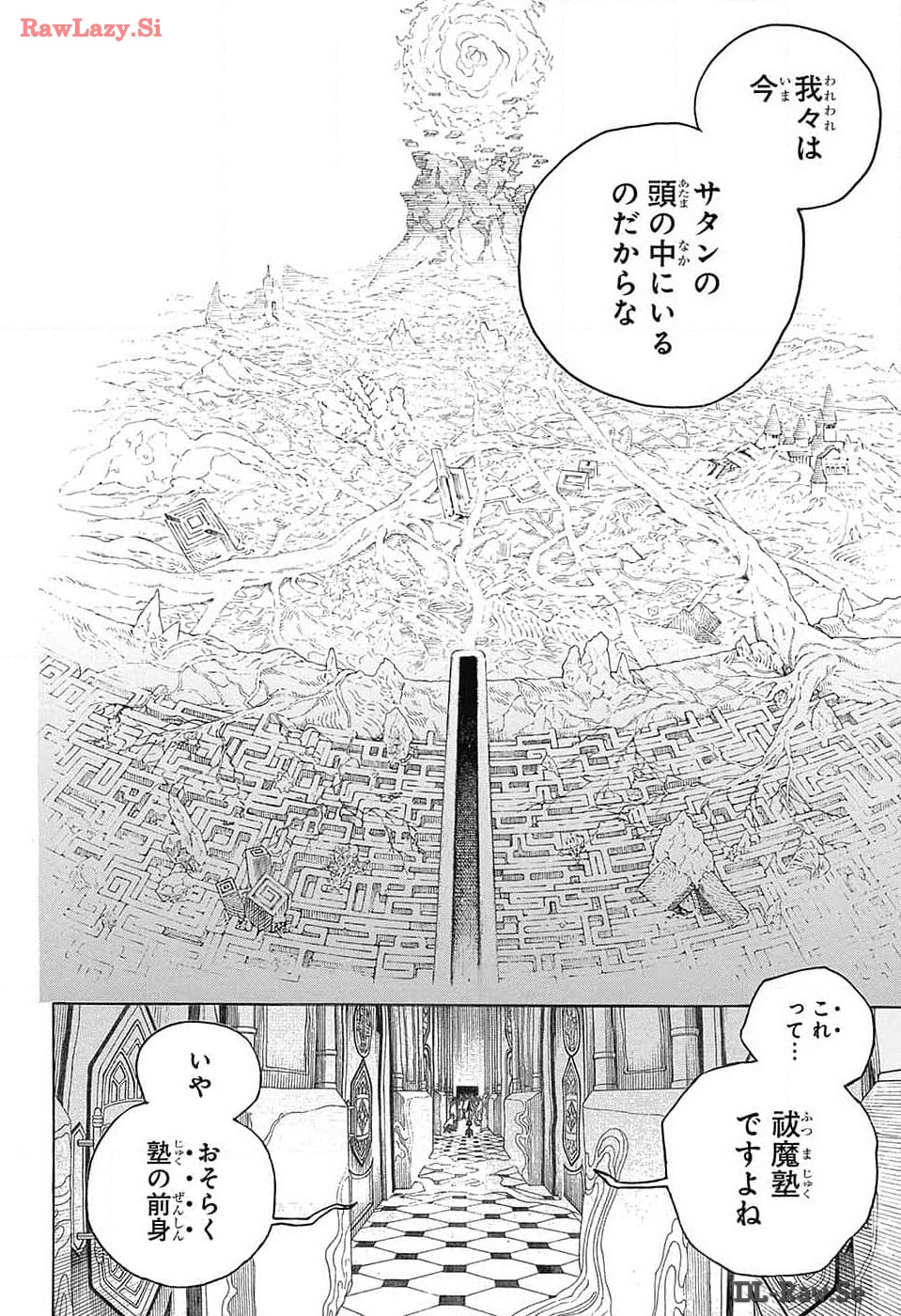 青の祓魔師 Chap 150 - Next Chap 151