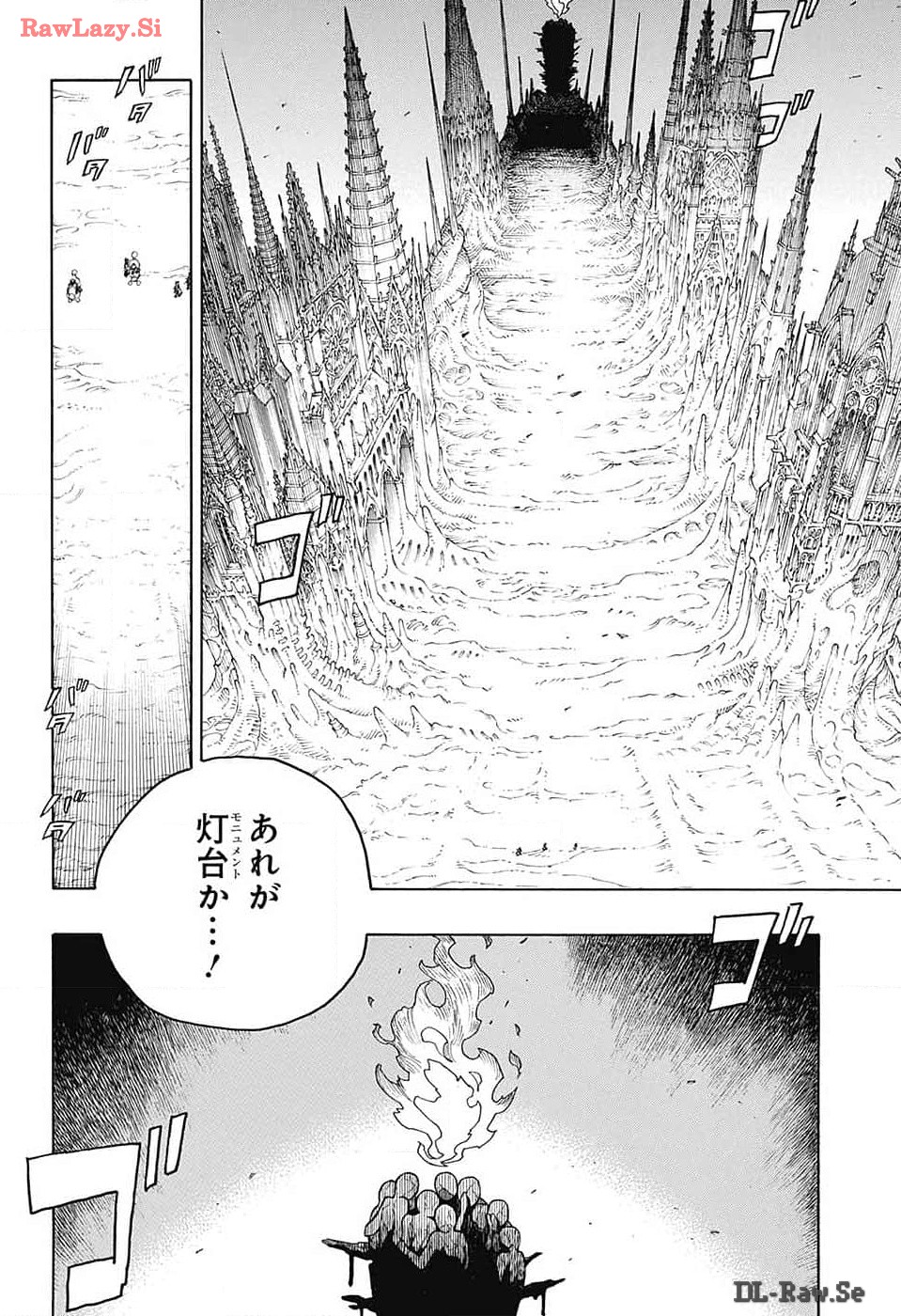 青の祓魔師 Chap 150 - Next Chap 151