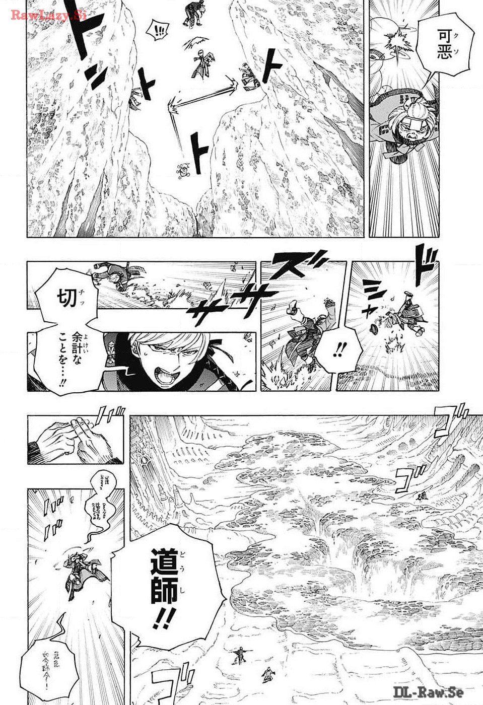 青の祓魔師 Chap 150 - Next Chap 151