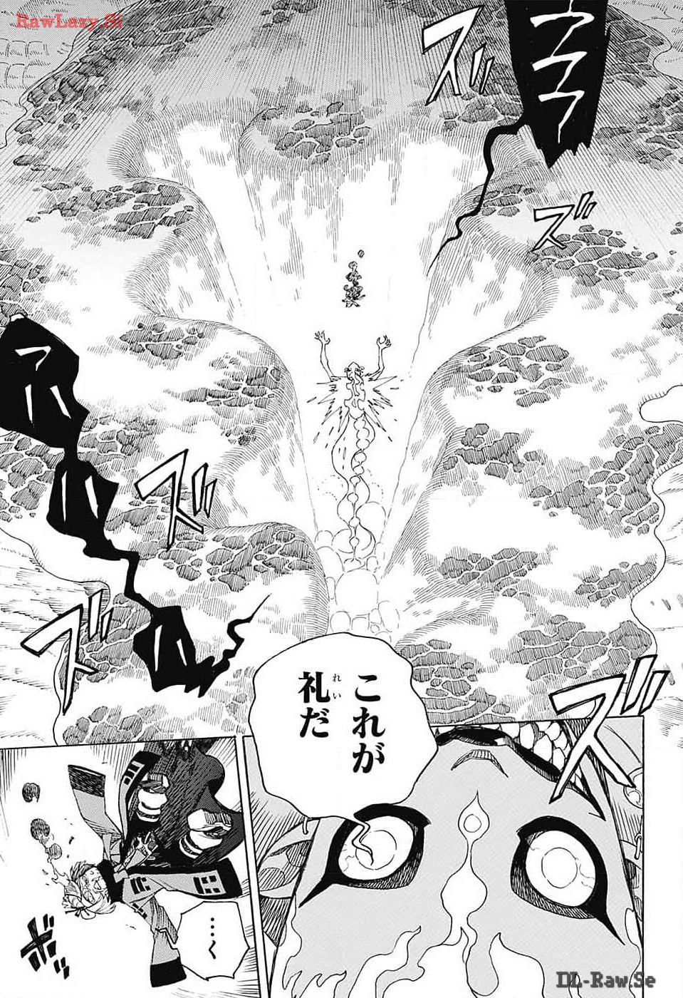 青の祓魔師 Chap 150 - Next Chap 151